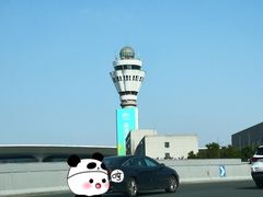 -杭州萧山国际机场