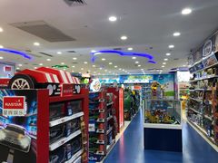 -TOYSRUS玩具反斗城(广州IGC天汇广场店)