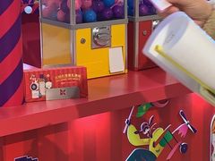 -常州购物中心(天宁区)