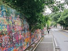 -黄桷坪涂鸦艺术街