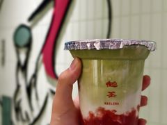 -鹤茶野所(上海首店)