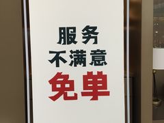 -小放牛炒菜馆(裕华万达店)