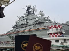 -泰达航母主题公园