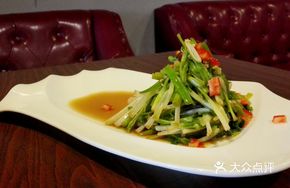 Xicheng Mixed Water Celery