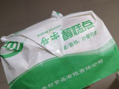-北京稻香村(方庄店)