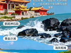 -渔家厨坊·海鲜大排档(湄洲岛店)