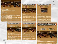 -金鹰国际购物中心(淮安店)