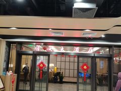 -金时代顺风大酒店(临港百联店)