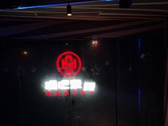 -唱吧麦颂KTV(萧山加州阳光广场店)