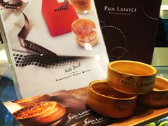-PAUL LAFAYET 法式甜品(国金中心商场店)