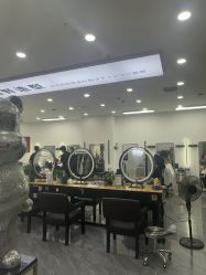 -藤野造型烫染·漂发