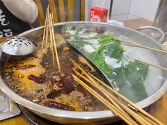 -昱欣麻辣烫·清真