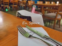-EN SPACE恩空间