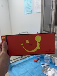 -华臣医疗美容