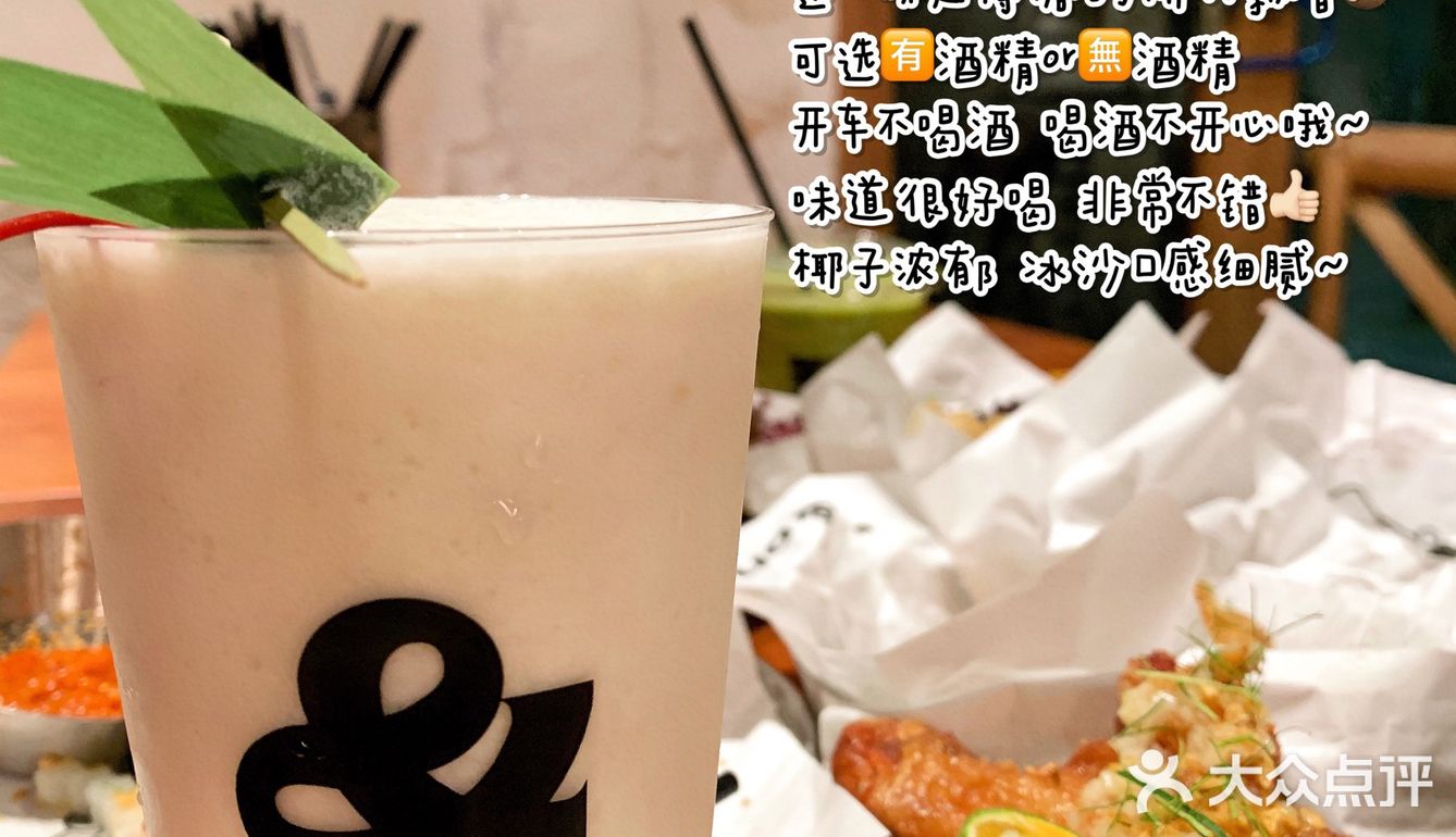 🔥2.0升级被圈粉🔥Bar&Pho🍜越南粉天花板❗️
