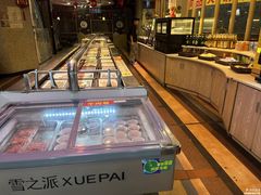 -尚品海鲜肥牛自助火锅(湖明店)