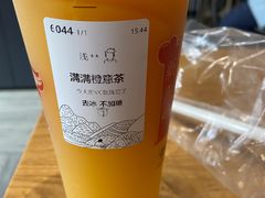 -卡旺卡(马鞍山万达广场店)