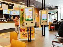 -麦当劳(凯德MALL太阳宫店)