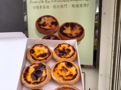 -安德鲁饼店(总店)