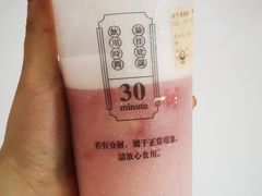 -我是酸奶君(壹方城店)