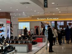 -新百广场(地铁站)