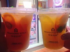 -本宫的茶(济南山师店)