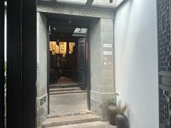 -贡梅老面馆·蟹粉面·无锡特色小吃(南长街主推店)