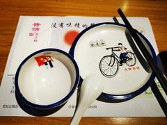 -晋情·游子轩(梅花路店)