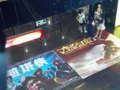 -保利国际影城(中环店)