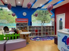 -美吉姆儿童发展中心(远洋中心店)