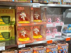 -KKV(上海月星环球港主力店)
