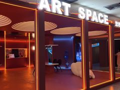 -海德温泉生活馆(朝阳大悦城店)