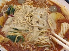 -高福麻辣烫(新阳店)