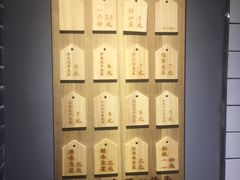 -三兄弟高炉烧饼