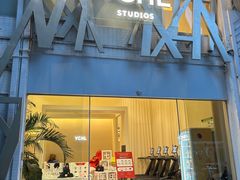-YCHL Studios健身工作室(市二宫店)