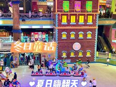 -郑州银基冰雪世界