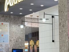 -Pennehut畔尼意面(合肥万象城店)