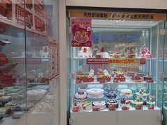 -味多美蛋糕(杨闸环岛店)