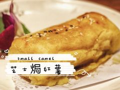 -福苗小骆驼烧烤(莲湖路店)