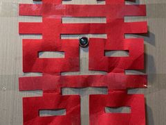 -华海酒店(茂名高铁站店)