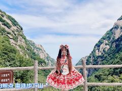 -华山风景名胜区