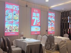 -万龙洲海鲜(南新仓店)