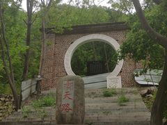 -湖洞水自然风景区