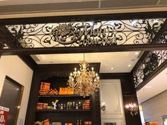 -Monchouchou檬舒舒(尚嘉中心店)