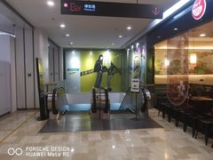 -银泰百货(北京大红门店)