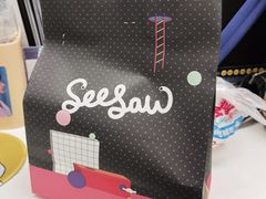 -Seesaw Coffee(上海尚悦湾店)