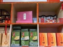 -陶陶居饼家(惠福东路店)