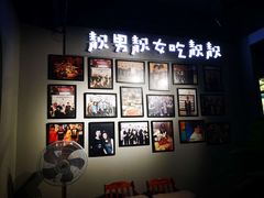 -靓靓蒸虾(中山里店)