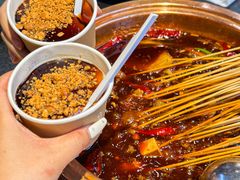 -镇江龙·火锅串串(武侯祠店)