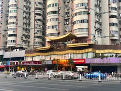 -阿一鲍鱼·20年匠心传承(天河北旗舰店)